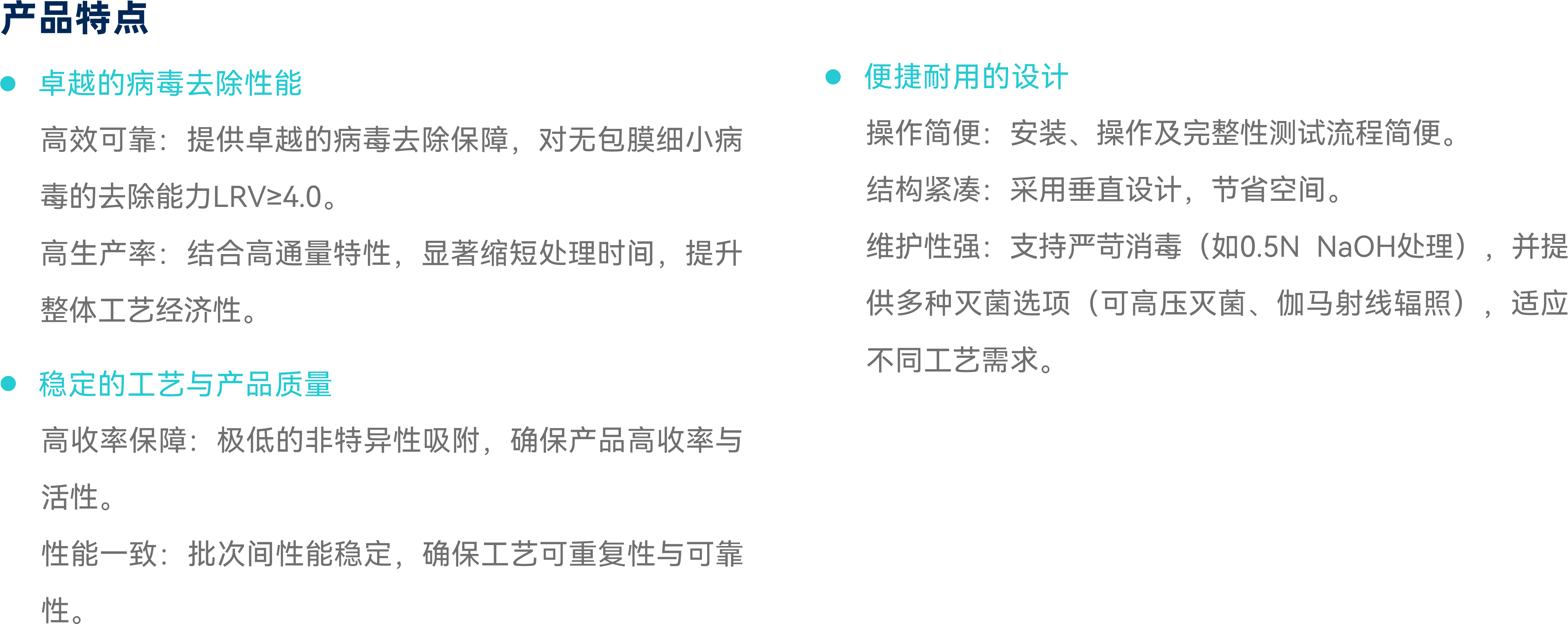 组 5.png